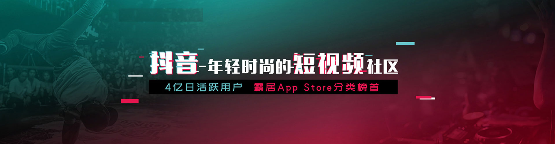 讷河竞价端口开户