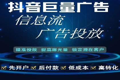 SEM主管案例分析：提升转化率实战